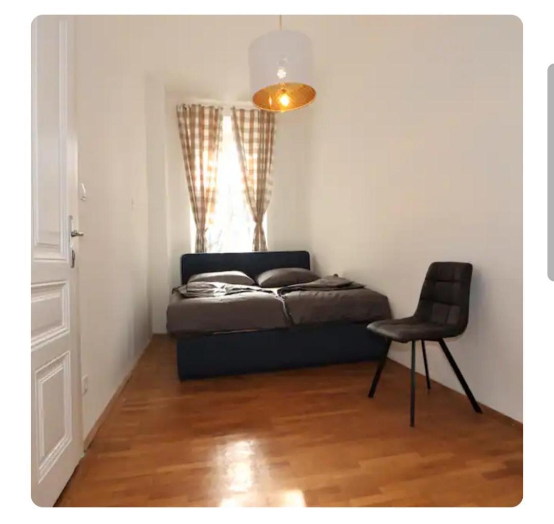 Ferienwohnung Imperial Flats Wien Zimmer foto